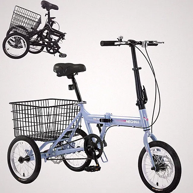 Adult Folding 3 Wheel Tricycle 14 Inch Bike 200lbs Capacity w/ Storage Basket